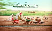 مزایای فرزندآوری 