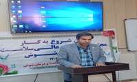 مجتمع آموزش عالی سلامت در شوش افتتاح شد
